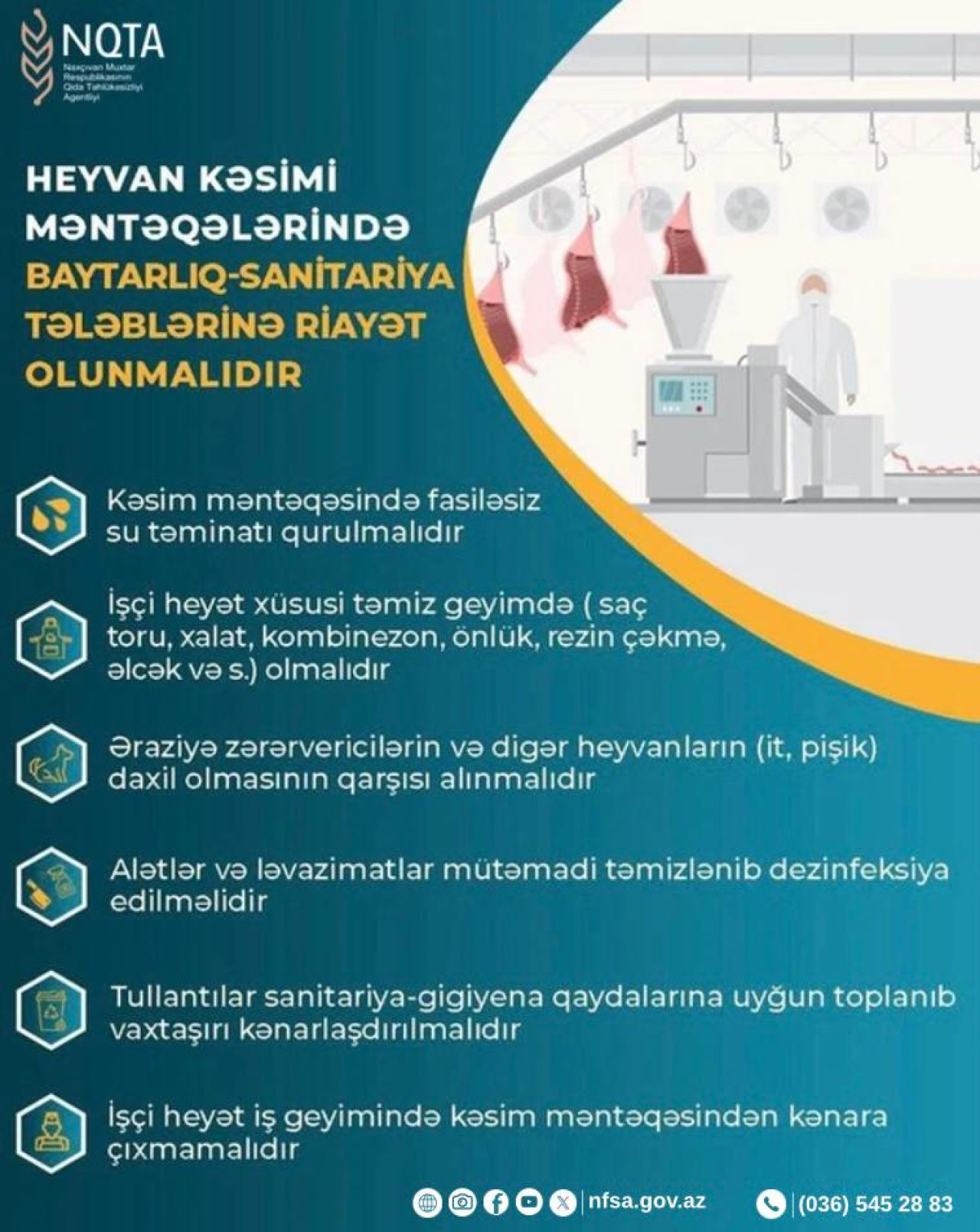 main-news