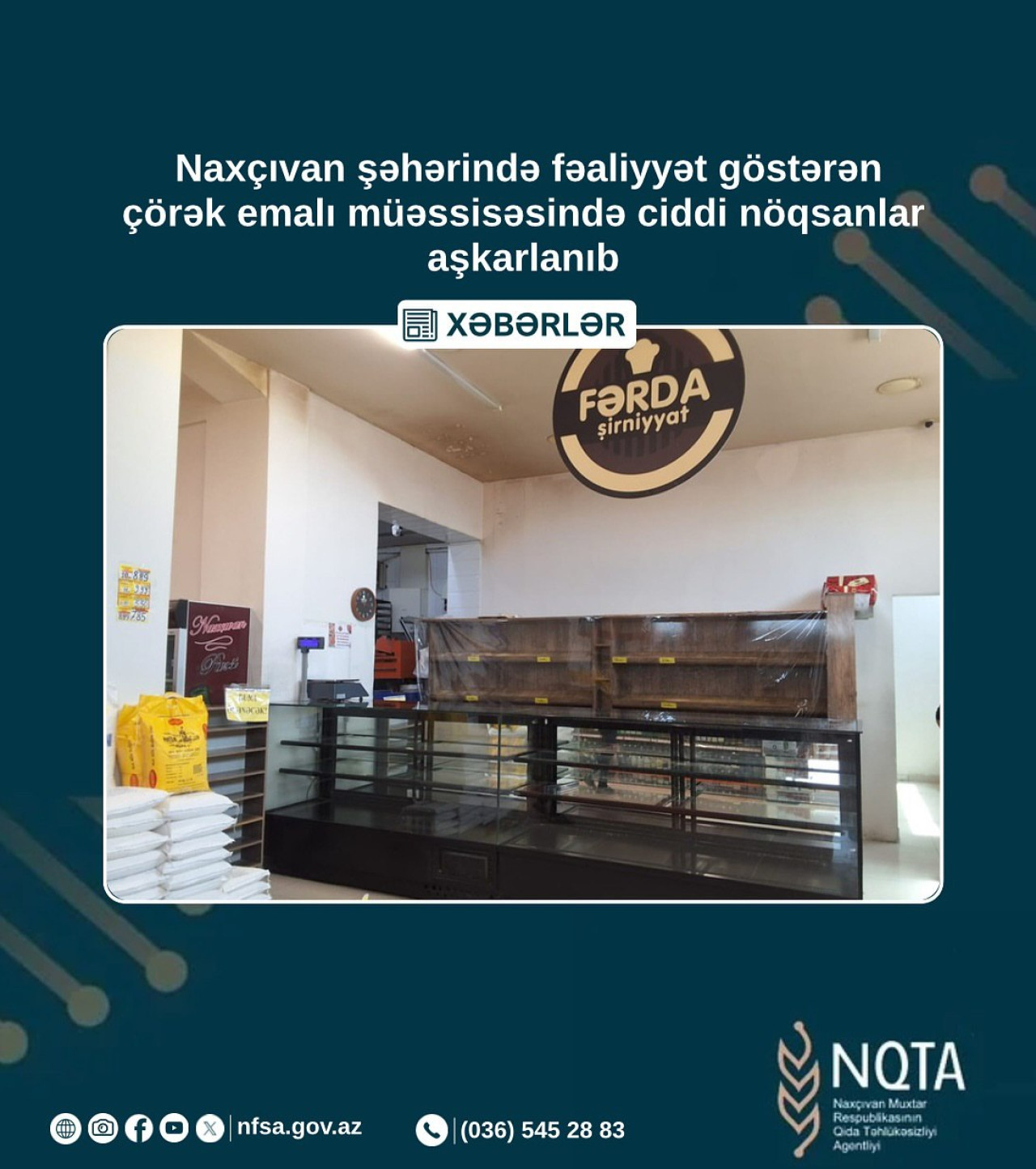 main-news
