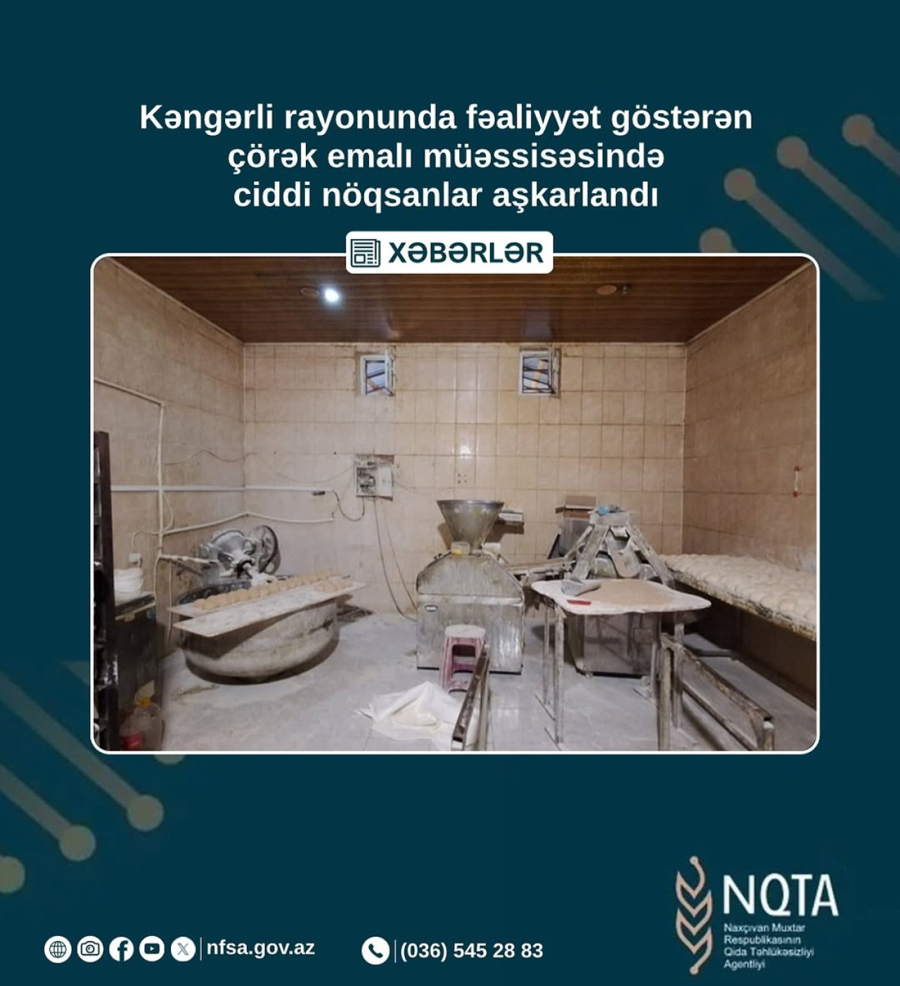 main-news