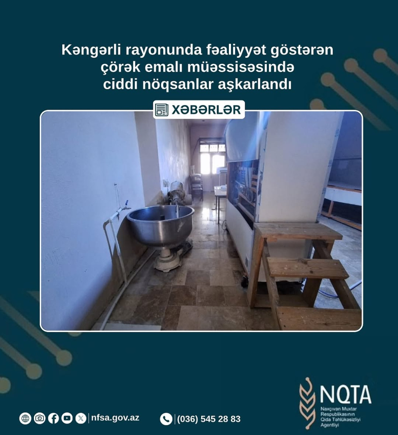 main-news