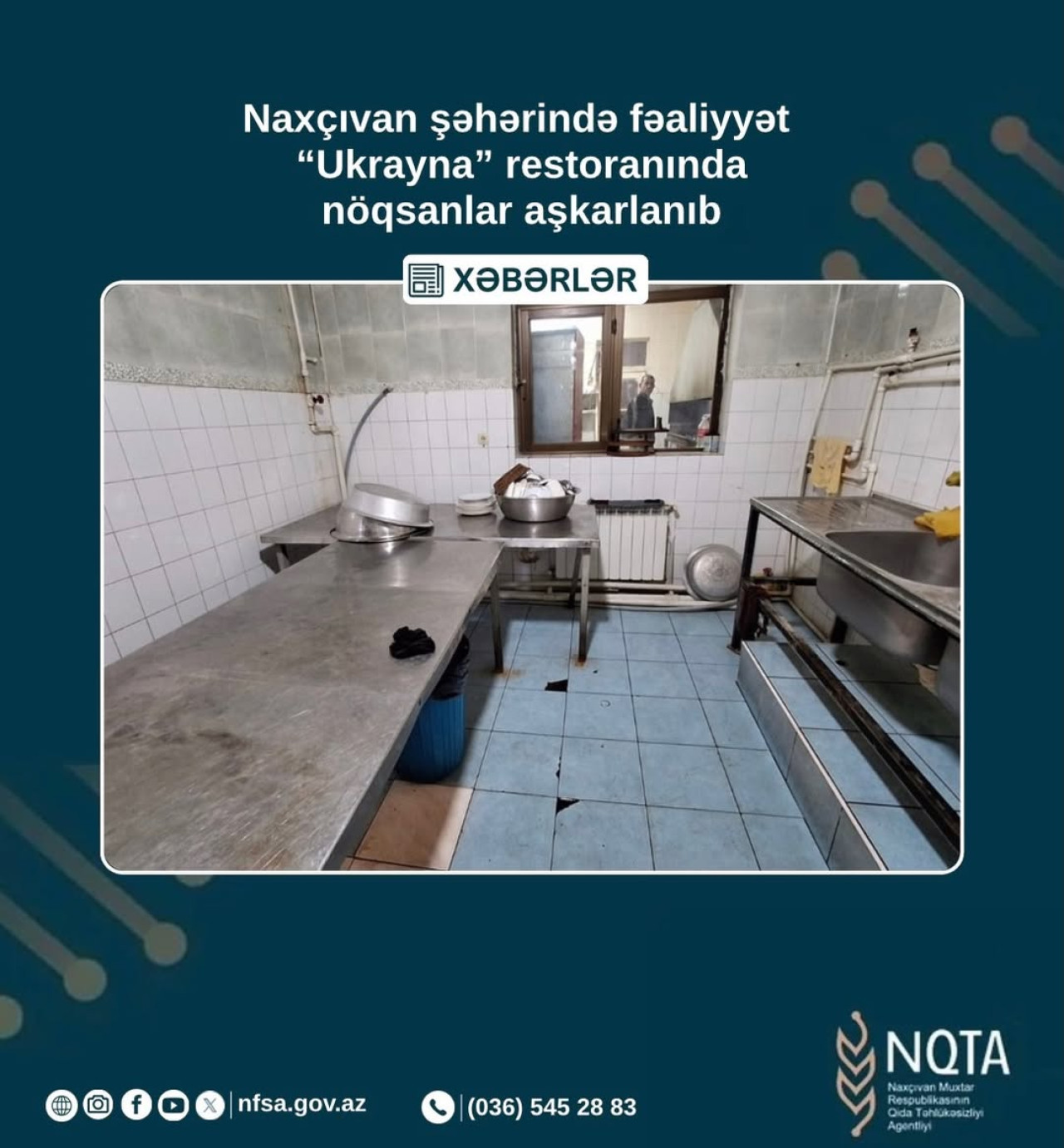 main-news